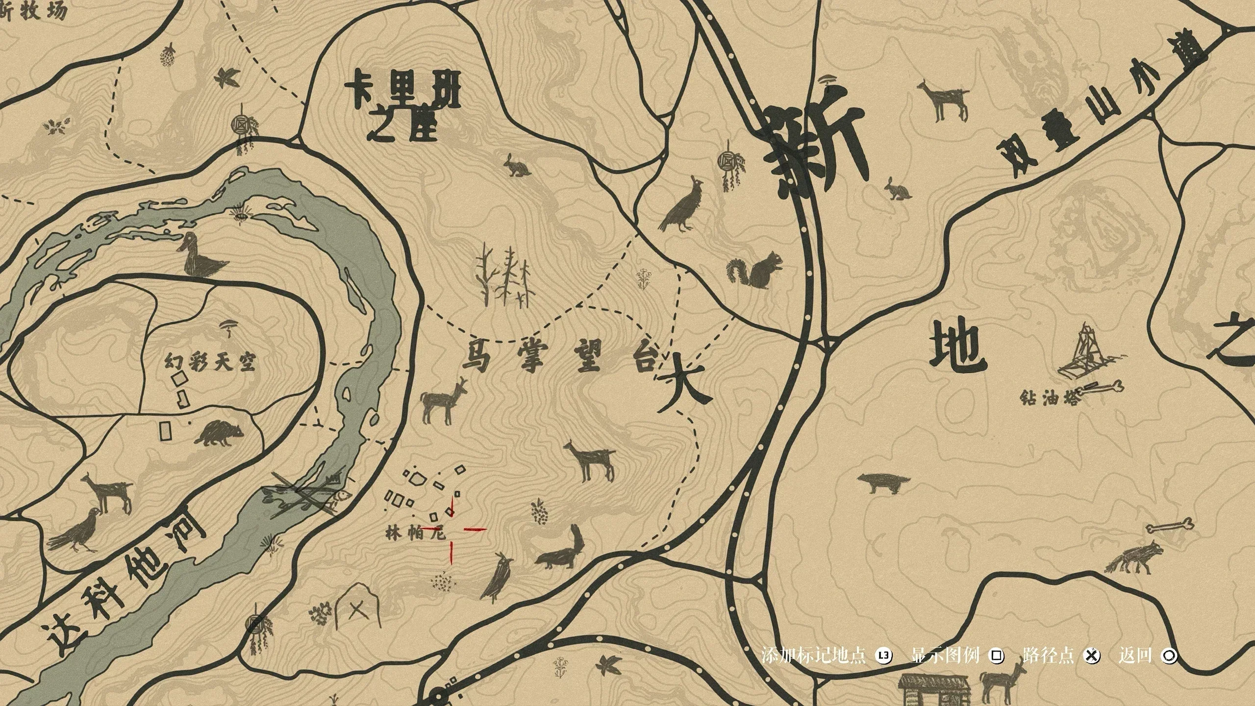 中文地图