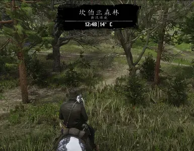 中文地标