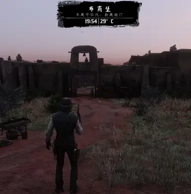 中文地标